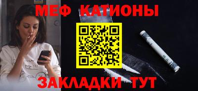 каннабис Кумертау