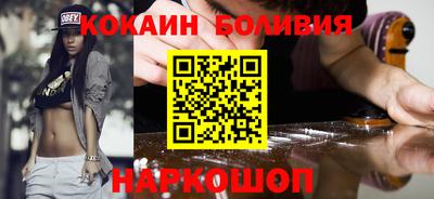синтетический гашиш Кулебаки
