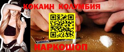мдпв Кунгур