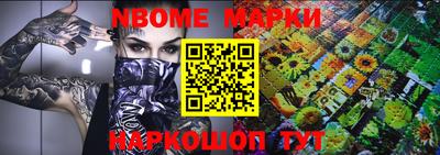 мдпв Кунгур