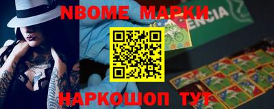 мдпв Кунгур