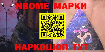 мдпв Кунгур