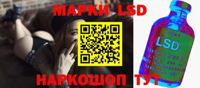 каннабис Кумертау