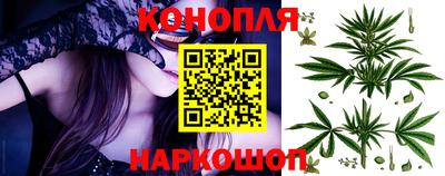 синтетический гашиш Кулебаки