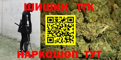 синтетический гашиш Кулебаки