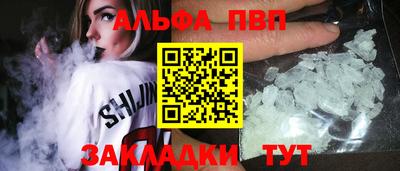 мдпв Кунгур