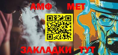 каннабис Кумертау