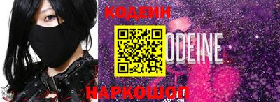 каннабис Кумертау