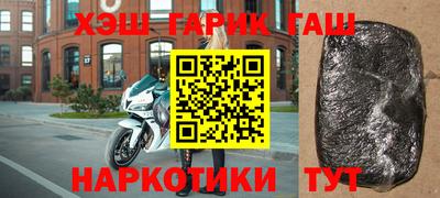 каннабис Кумертау